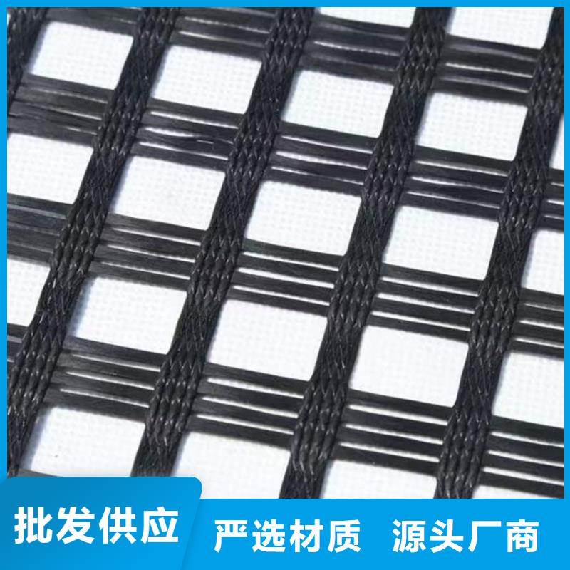 土工格栅钢塑土工格栅工期短发货快