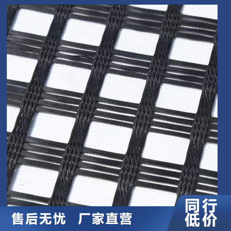 玻璃纤维土工格栅型号齐全