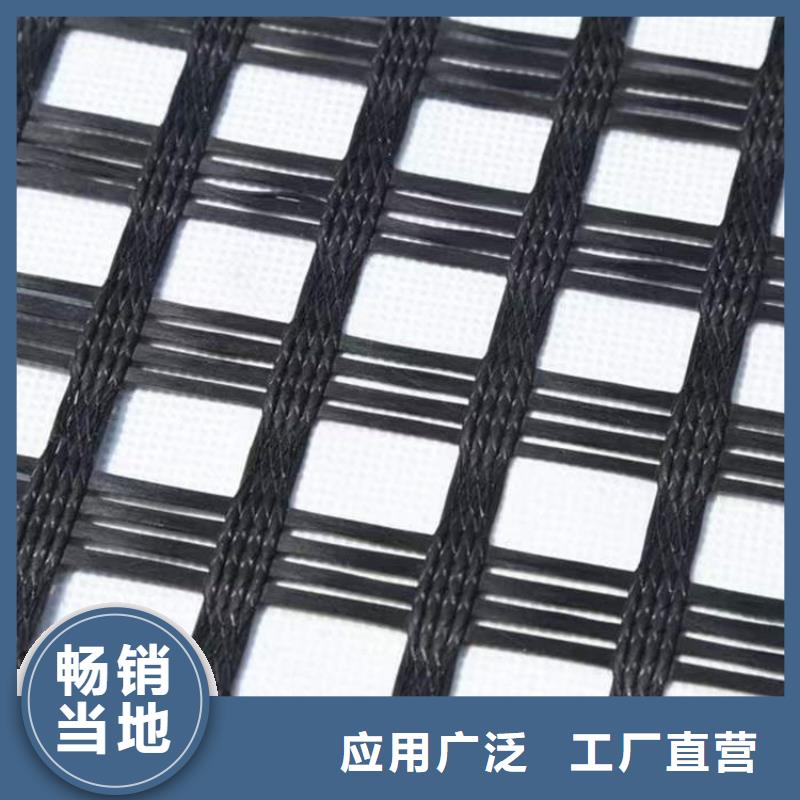 土工格栅自粘式玻纤土工格栅源头厂家