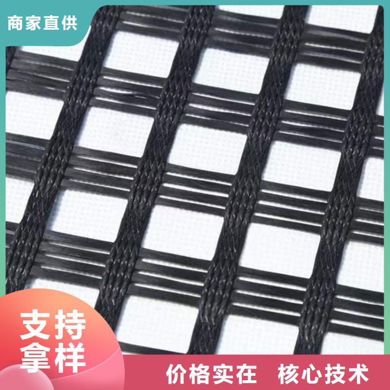 单向土工格栅量大价优