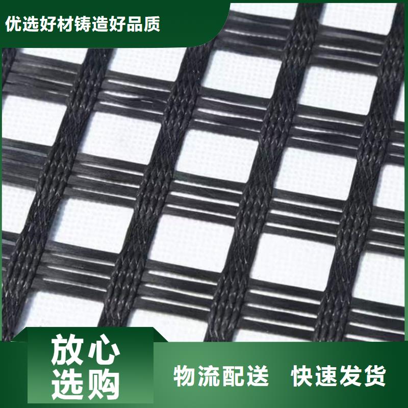 PET聚酯焊接土工格栅生产厂家