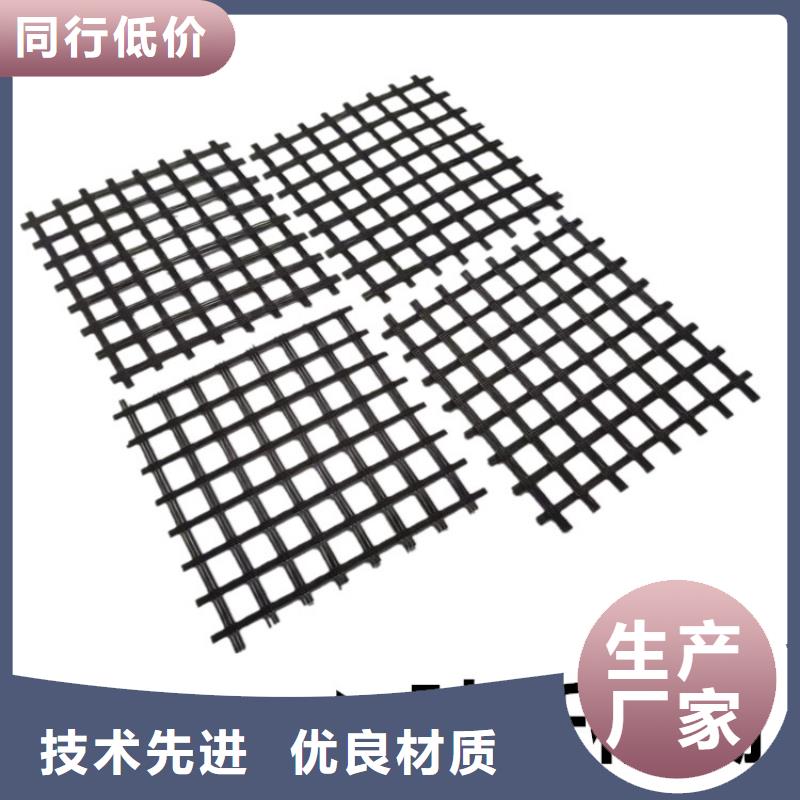 单向土工格栅量大价优