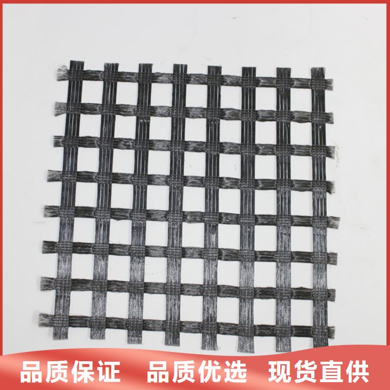 土工格栅经编土工格栅用途广泛