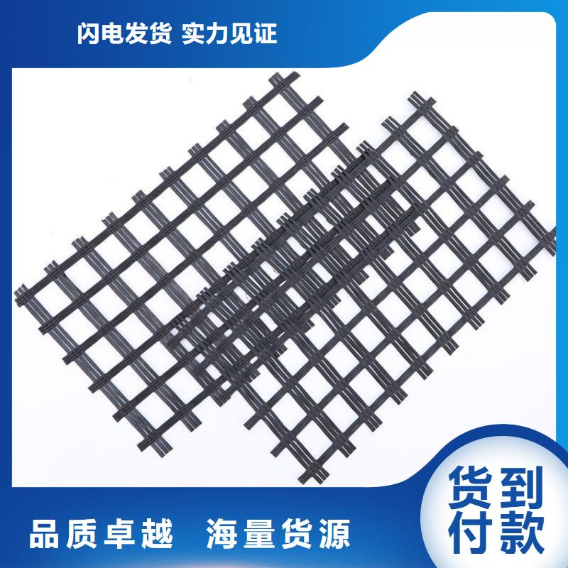 土工格栅玻璃纤维土工格栅定制零售批发