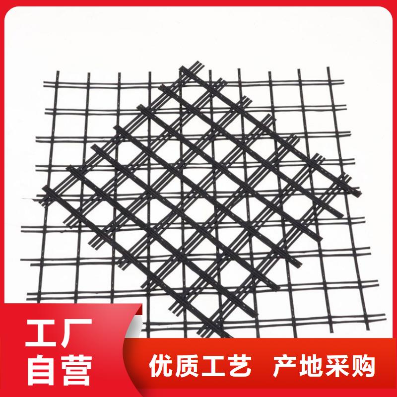 土工格栅量大价优
