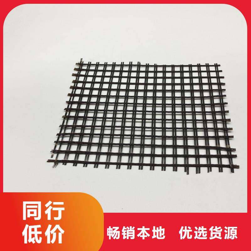 土工格栅双向塑料土工格栅实力优品