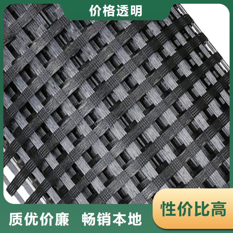 土工格栅经编土工格栅用途广泛
