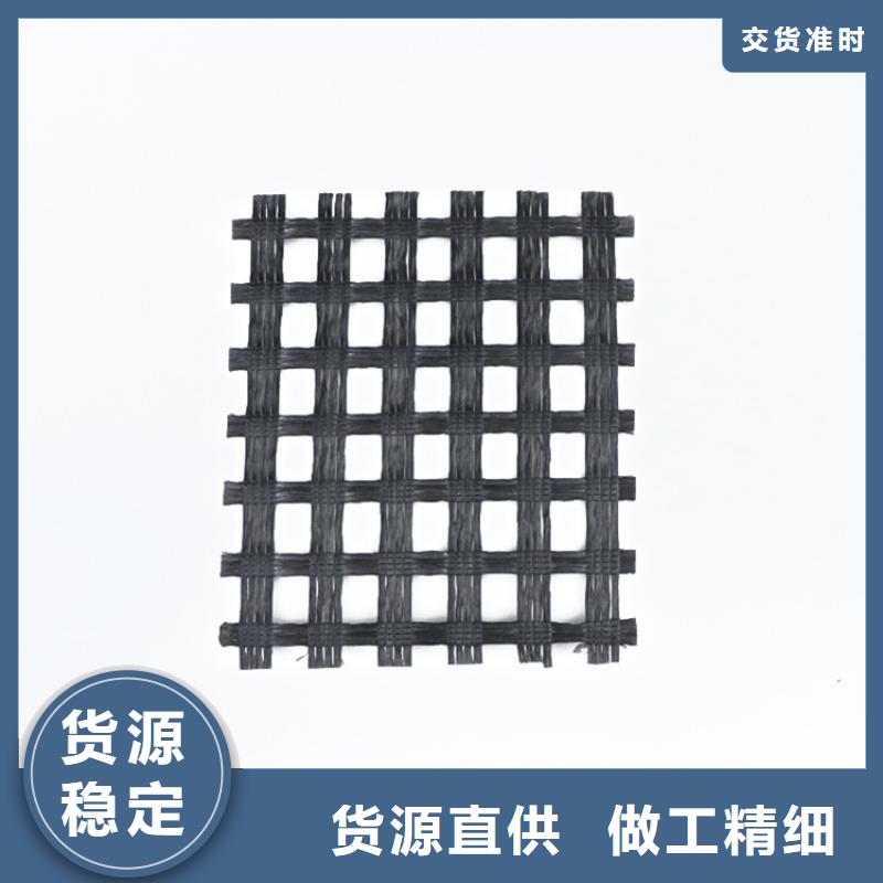 PET聚酯焊接土工格栅免费寄样