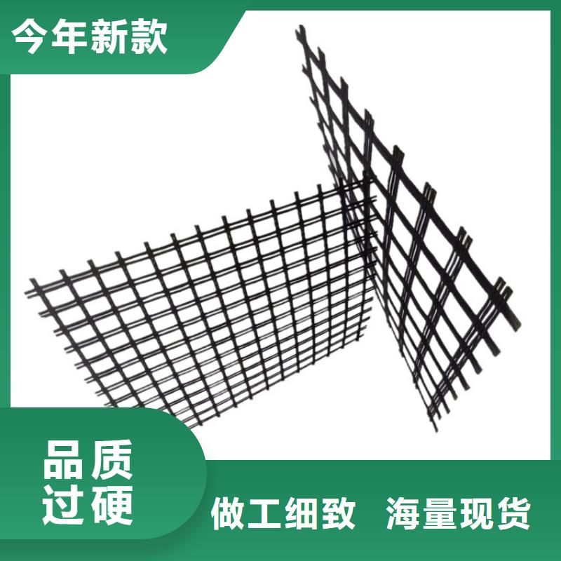 土工格栅玻璃纤维土工格栅定制零售批发