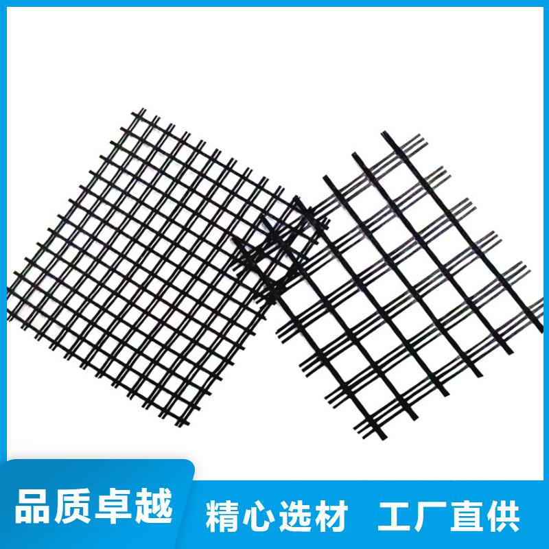 PET聚酯焊接土工格栅免费寄样