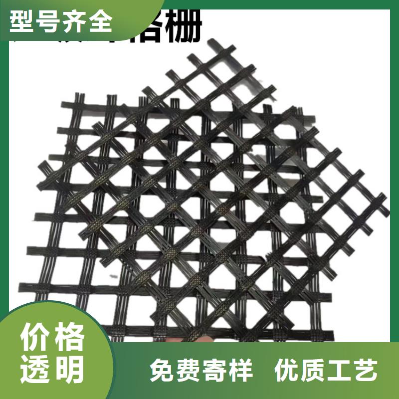钢塑土工格栅全国发货