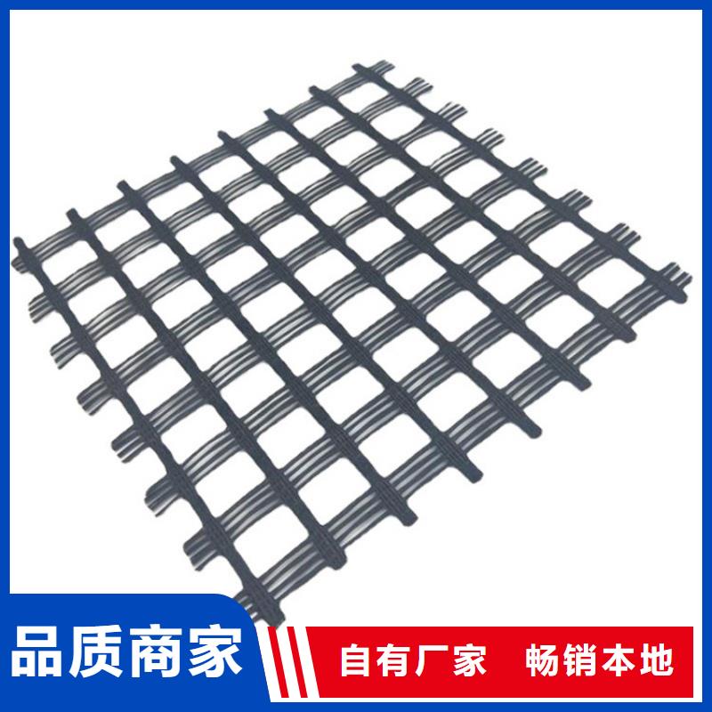 玻璃纤维土工格栅型号齐全