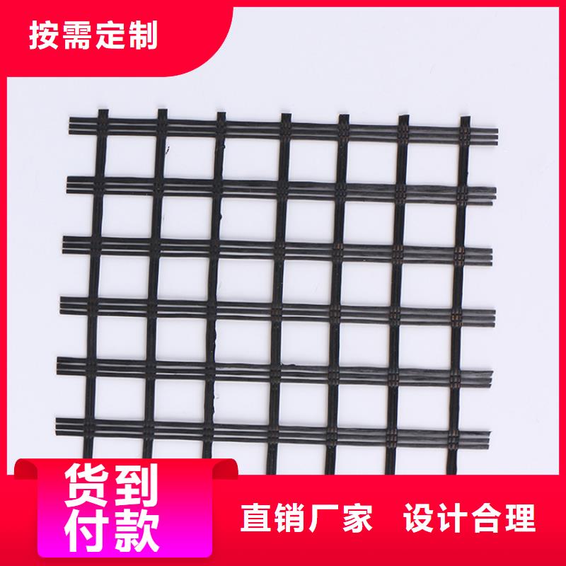 土工格栅经编土工格栅质保一年