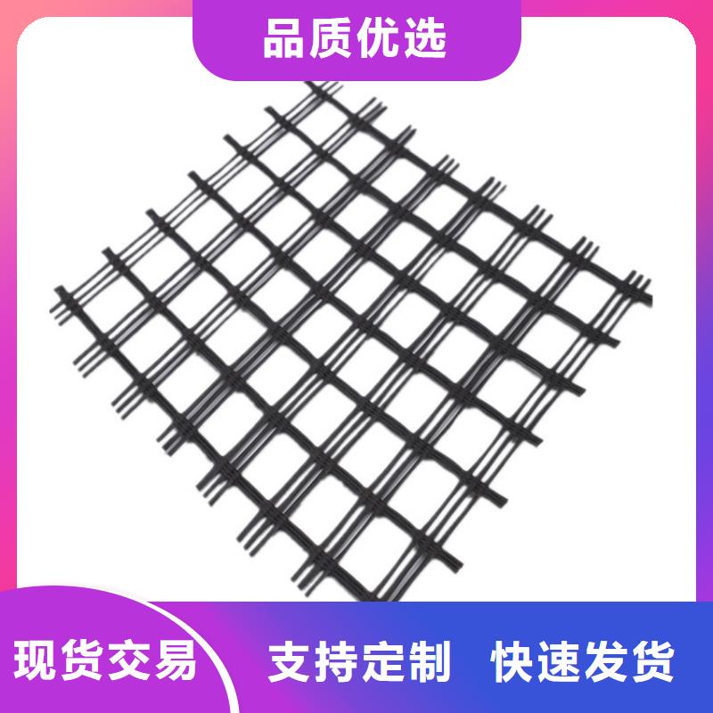 土工格栅-土工格栅工艺成熟