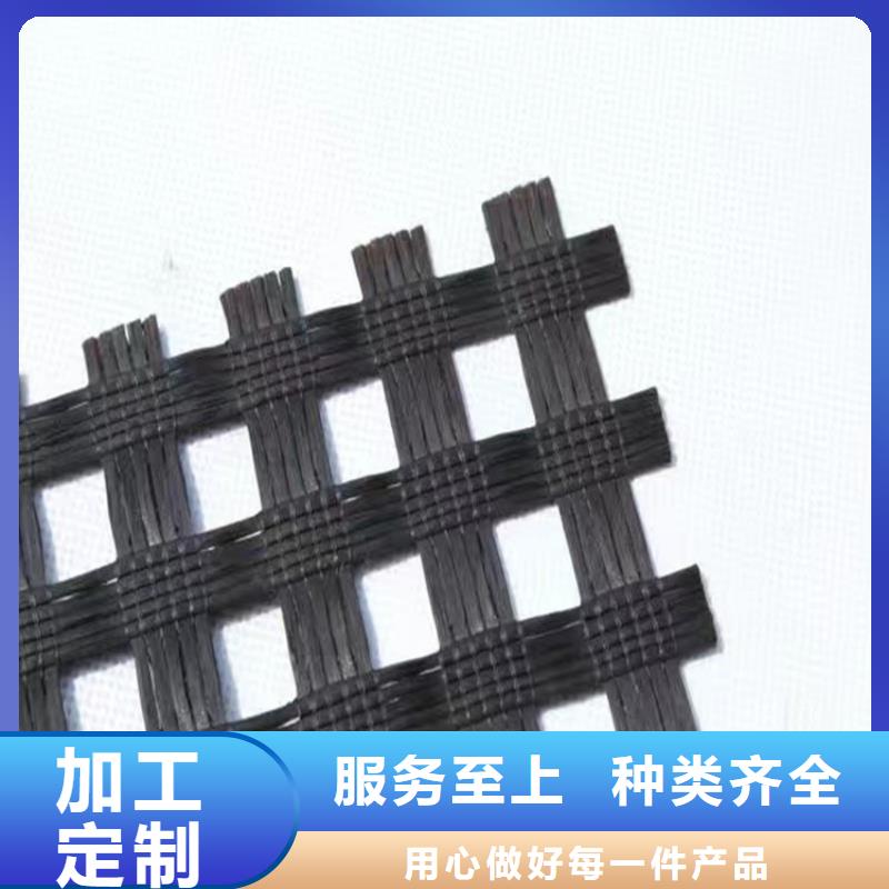 土工格栅经编土工格栅质保一年