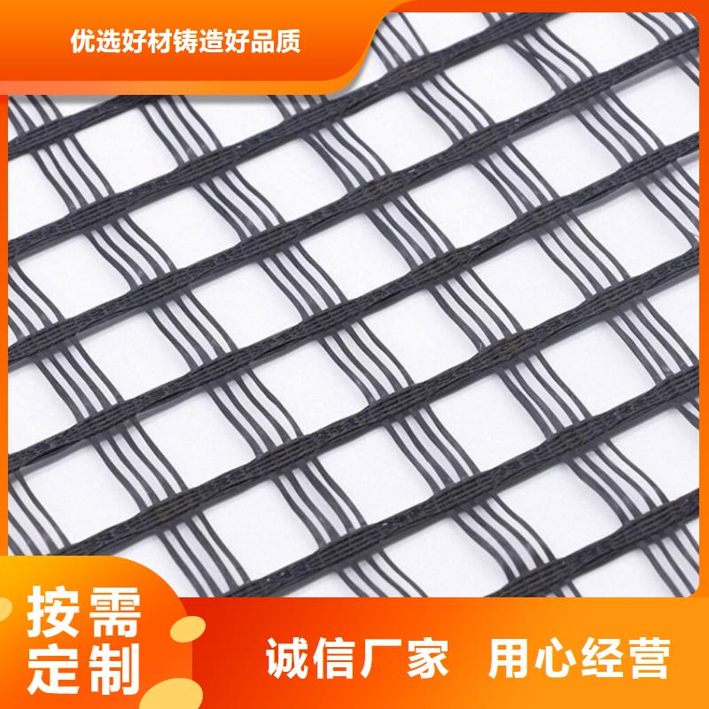 玻纤土工格栅生产厂家