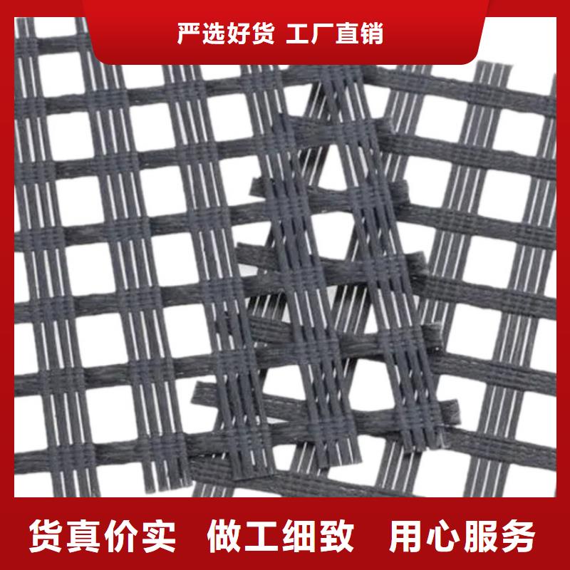 土工格栅双向塑料土工格栅实力优品