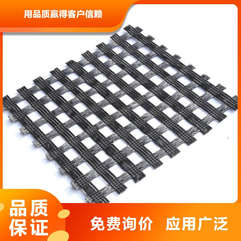 土工格栅-土工格栅工艺成熟