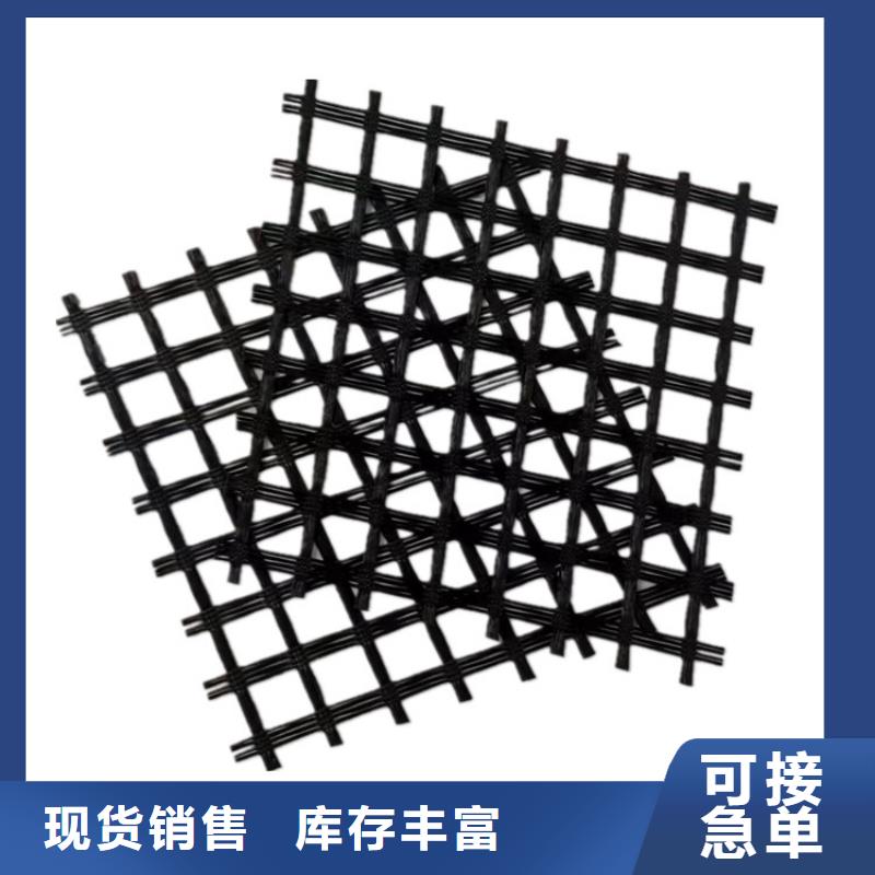 沥青路面玻纤土工格栅型号齐全