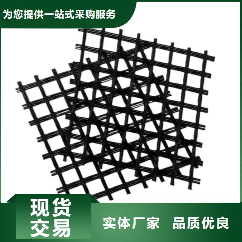 土工格栅-土工格栅工艺成熟