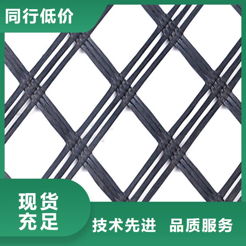 土工格栅玻璃纤维土工格栅定制零售批发