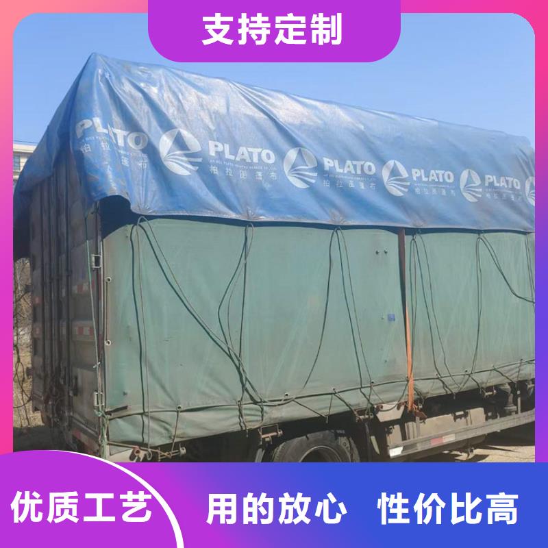 PET聚酯焊接土工格栅免费寄样