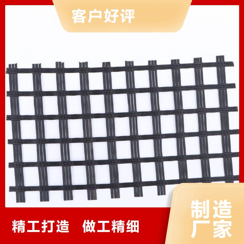 玻璃纤维土工格栅型号齐全