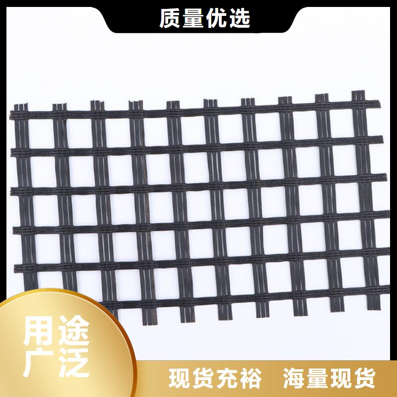 PET聚酯焊接土工格栅免费寄样