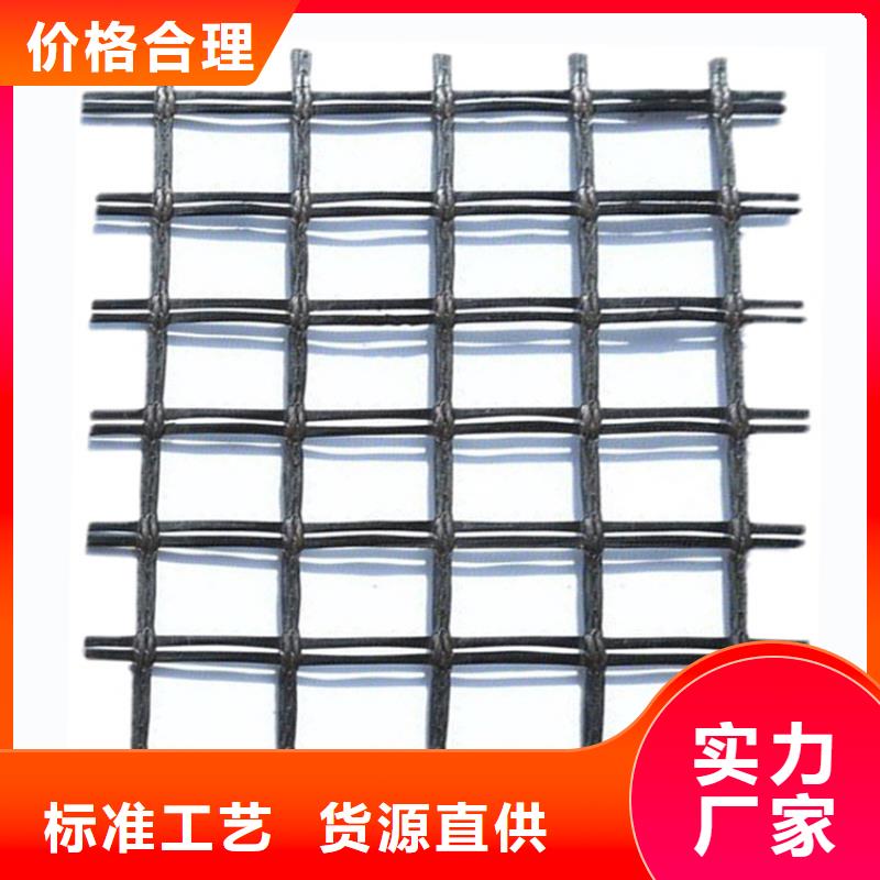 土工格栅聚酯经编涤纶土工格栅可接急单