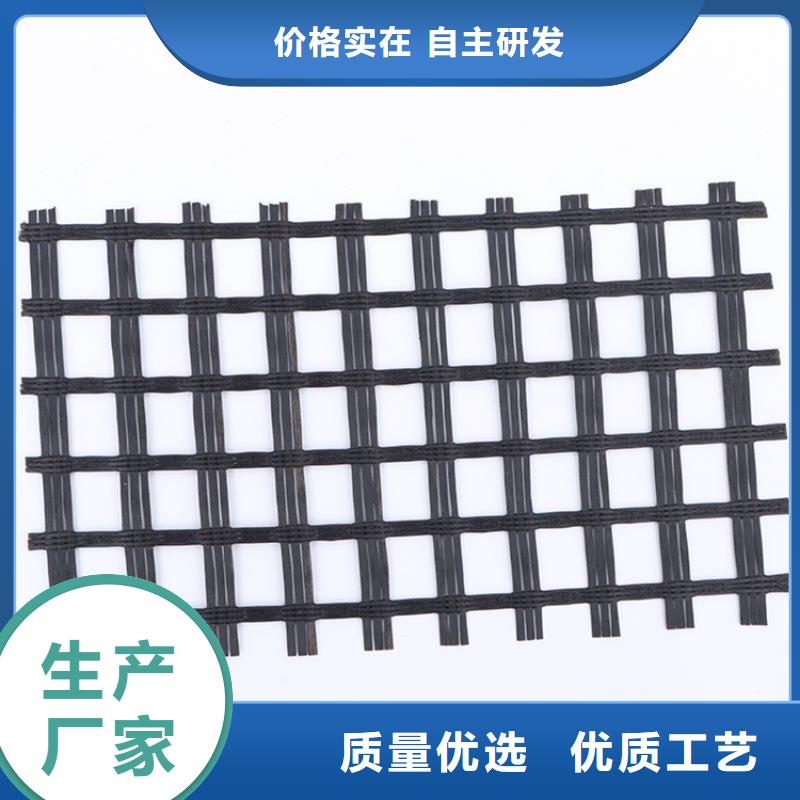 土工格栅量大价优
