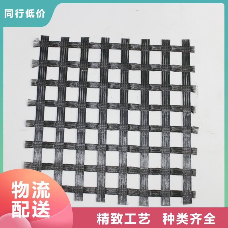 土工格栅聚酯经编涤纶土工格栅可接急单