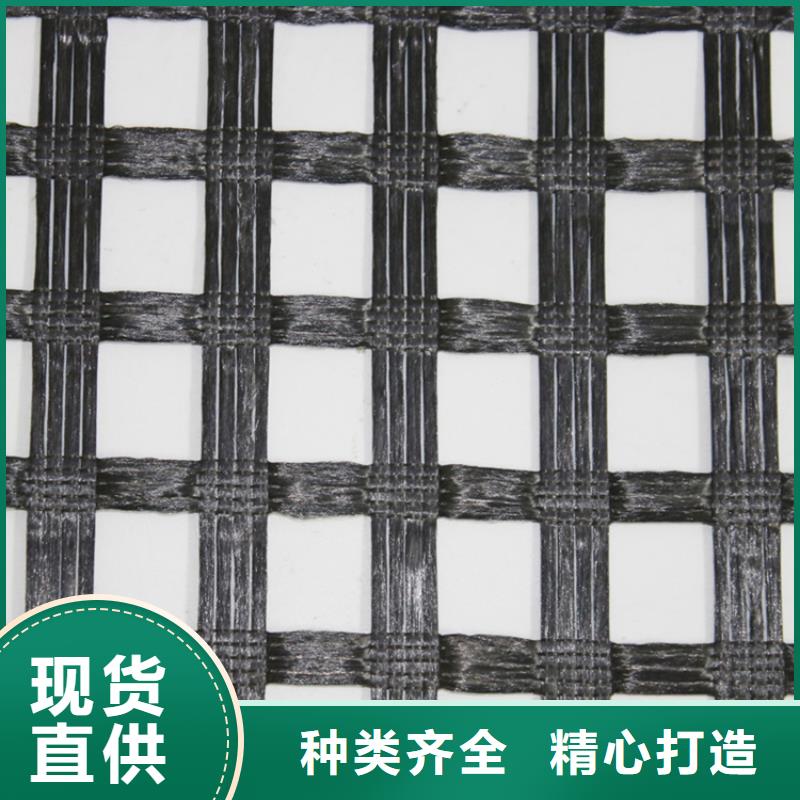 PET聚酯焊接土工格栅免费寄样