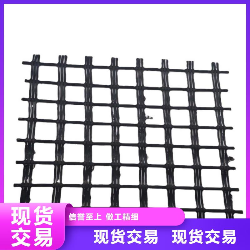 土工格栅经编土工格栅质保一年