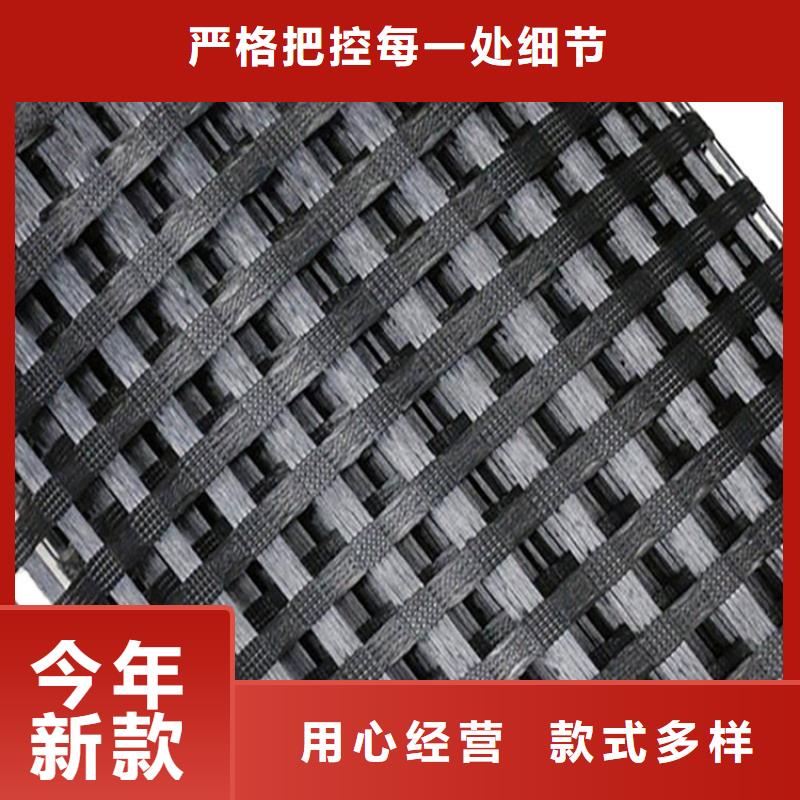 土工格栅-土工格栅工艺成熟