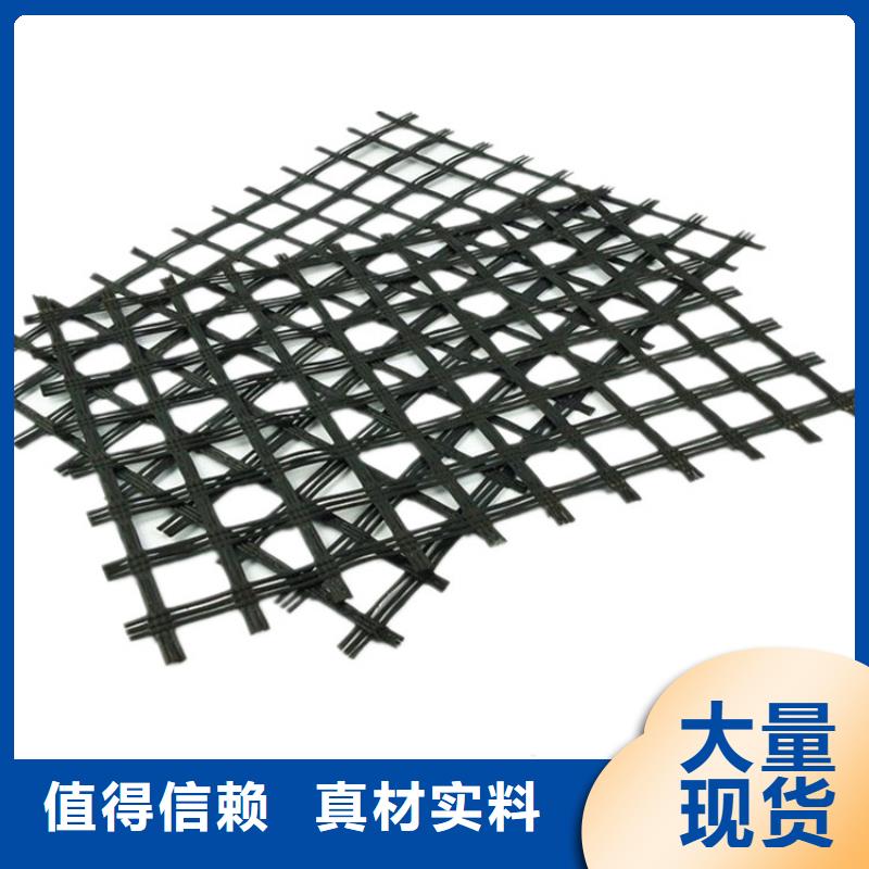 钢塑土工格栅全国发货