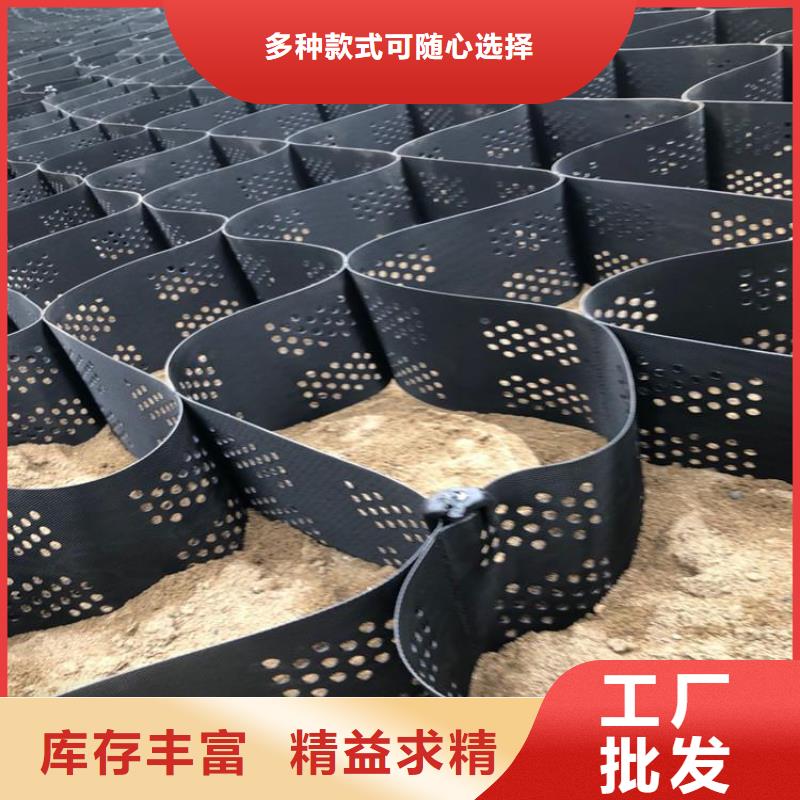 土工格室免费咨询