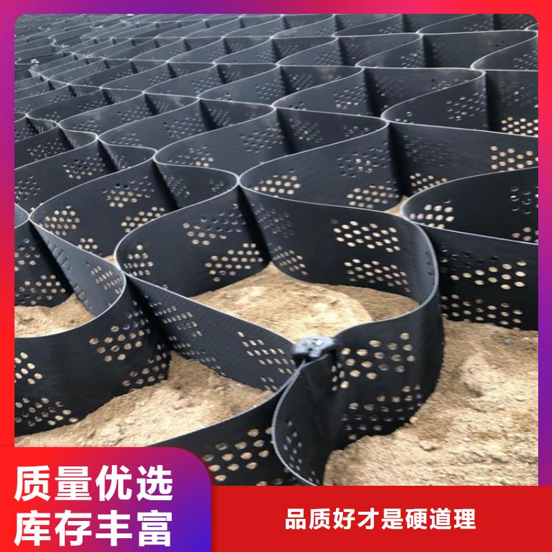 土工格室_HDPE土工格室品质服务诚信为本