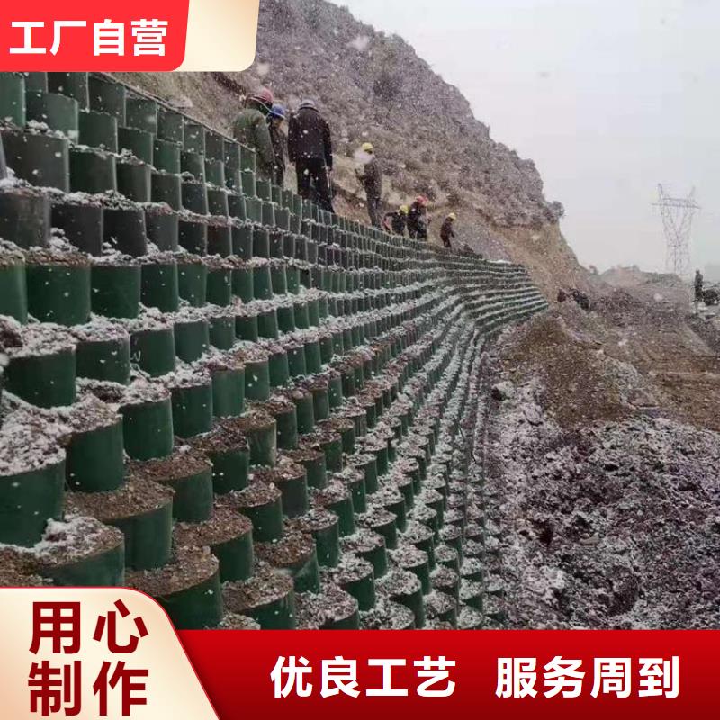 土工格室护坡土工格室优良工艺