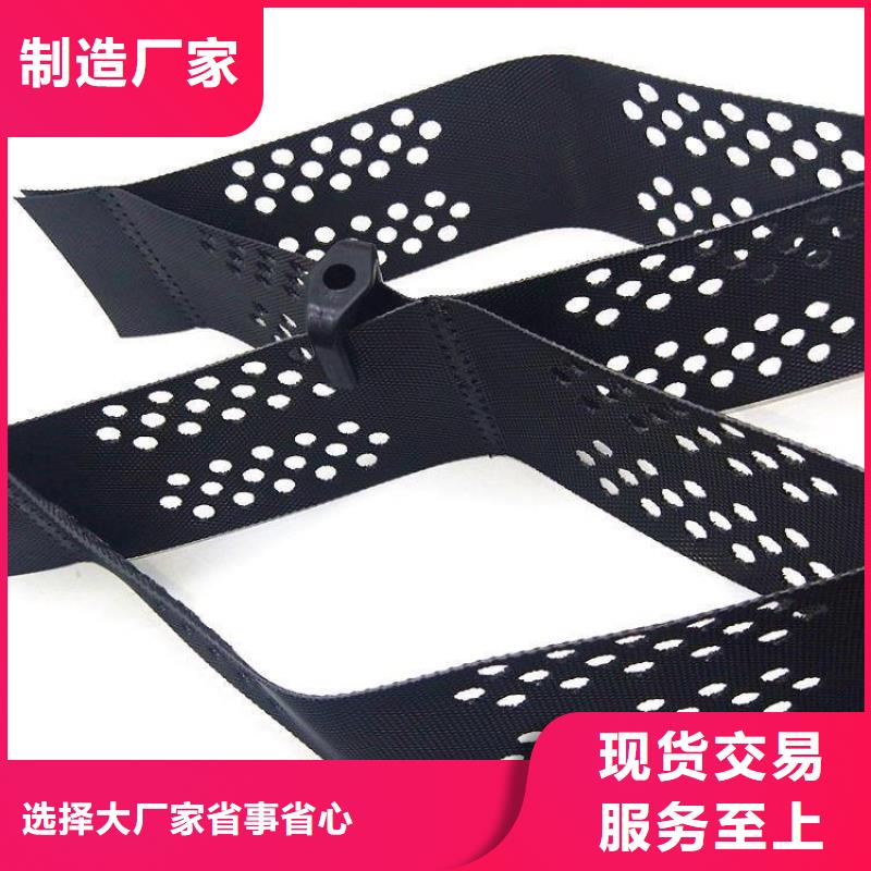 土工格室土工格室价格有优势