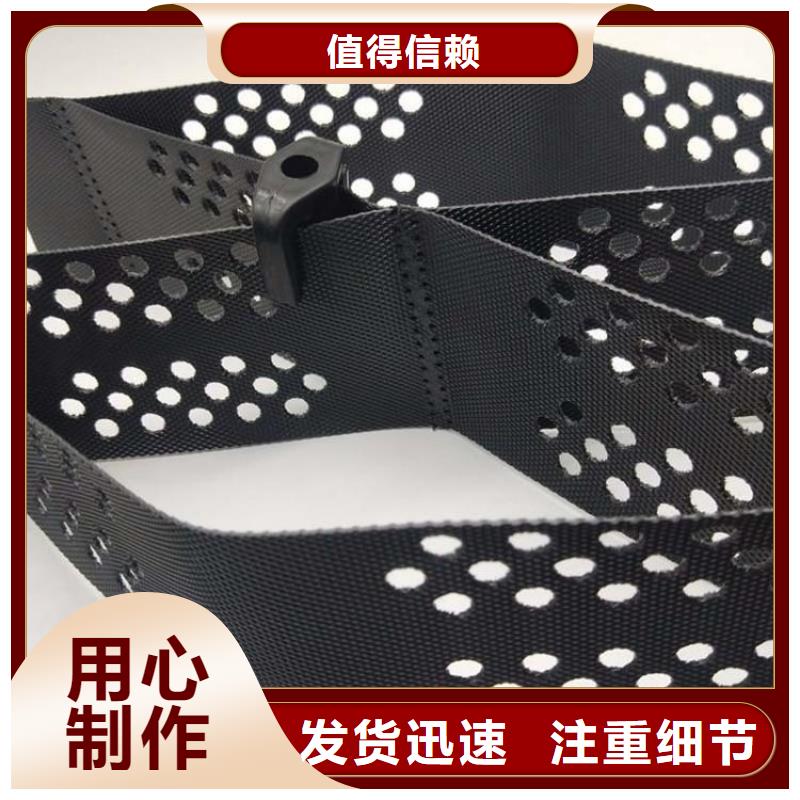 土工格室铆接土工格室服务周到