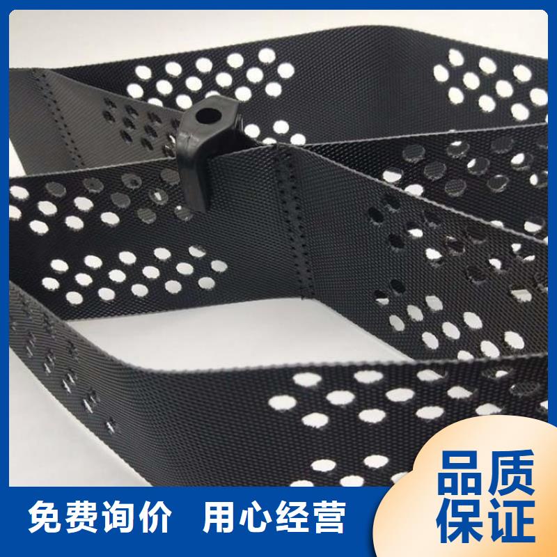 土工格室免费咨询