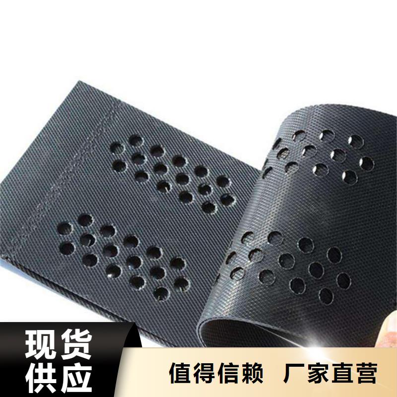 土工格室护坡土工格室优良工艺