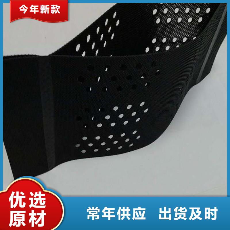 土工格室土工格室价格有优势