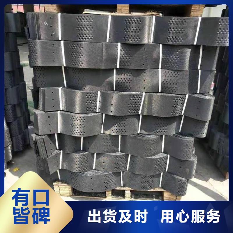 土工格室免费咨询