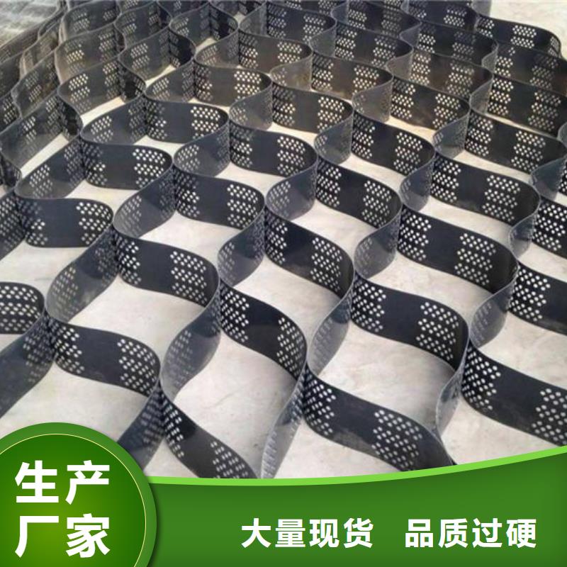 土工格室护坡土工格室优良工艺