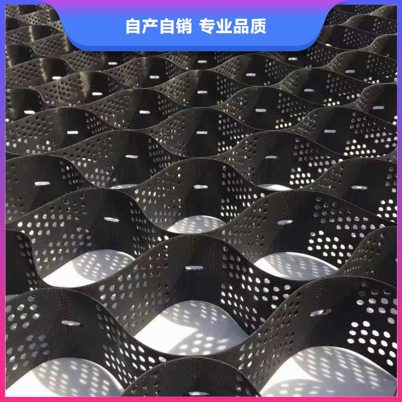 土工格室护坡土工格室优良工艺