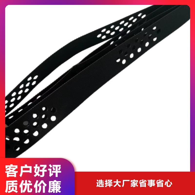 土工格室土工格室价格有优势