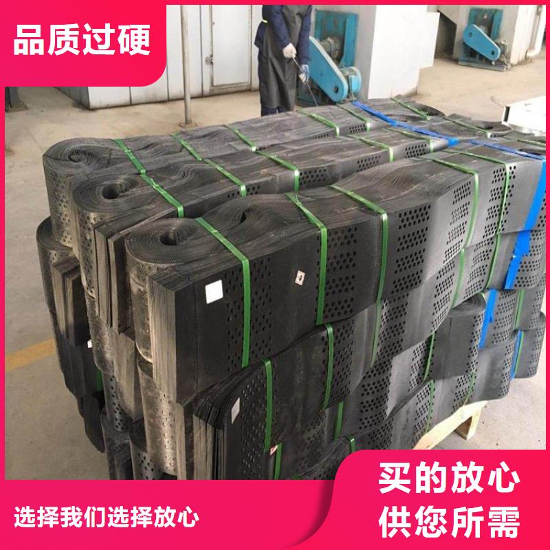 土工格室免费咨询