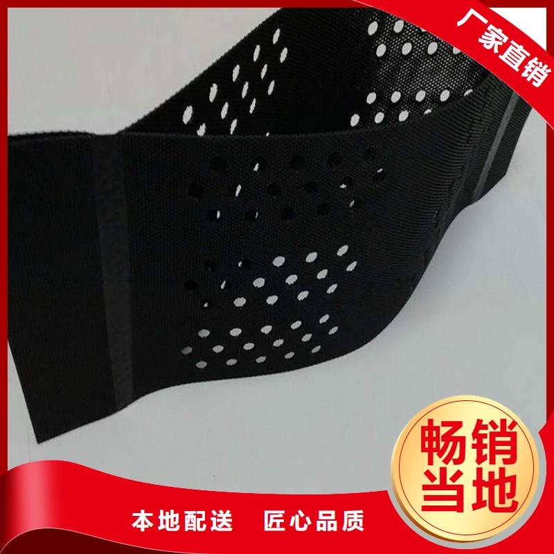 土工格室免费咨询