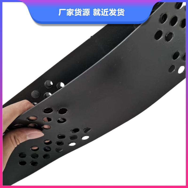 土工格室铆接土工格室服务周到